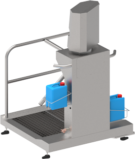 Модуль дезинфекции подошв и рук с турникетом