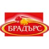 Брадърс