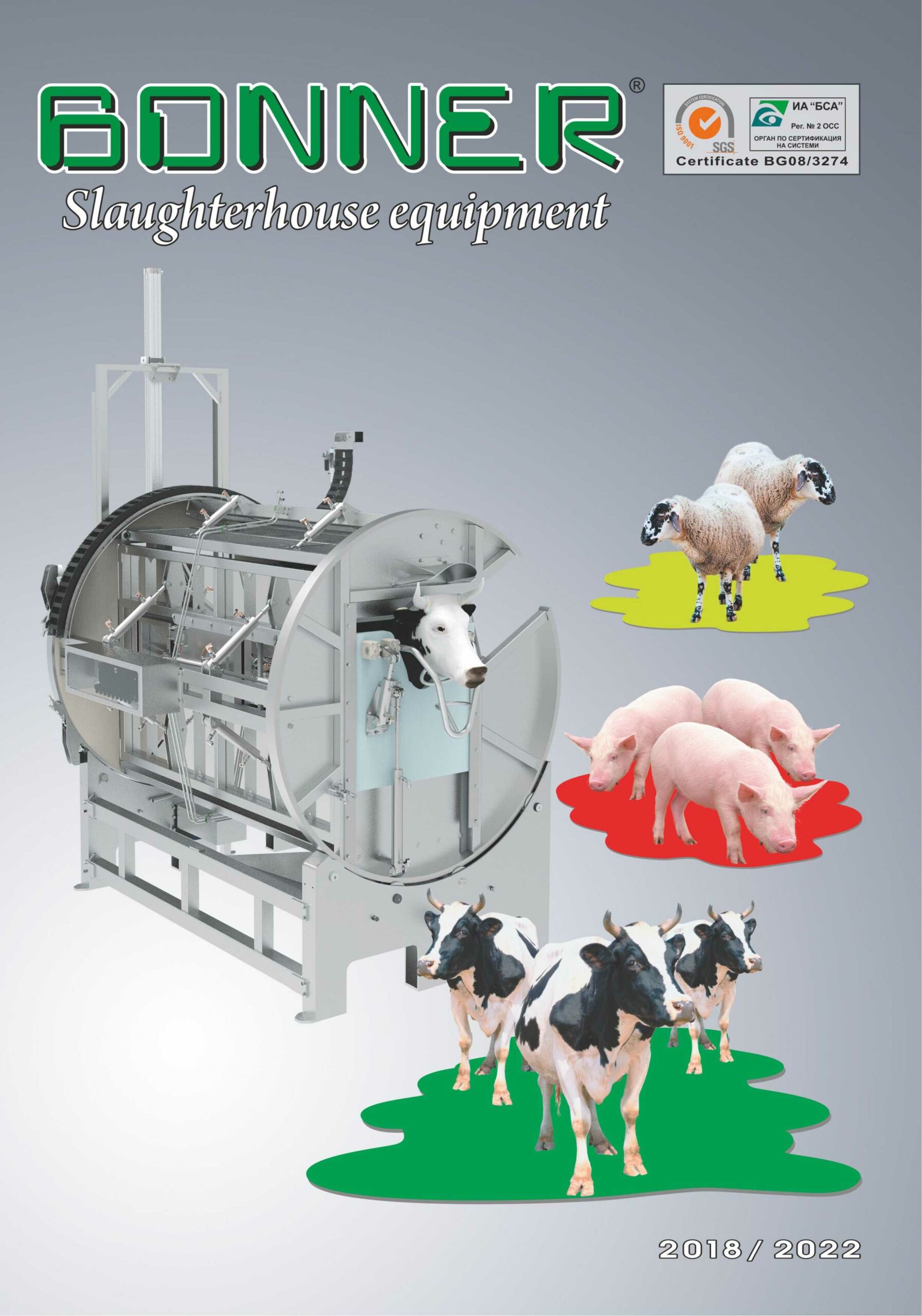 Slaughterhouse equipment